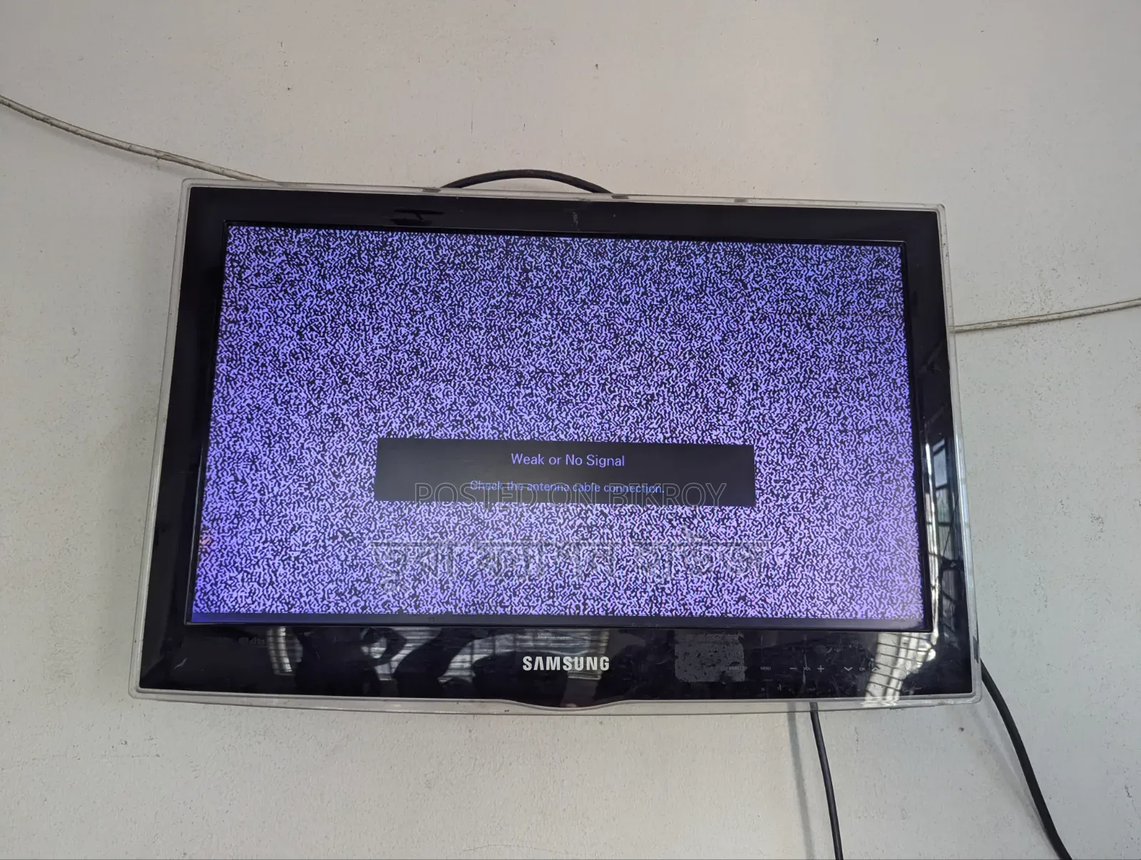 LED TV