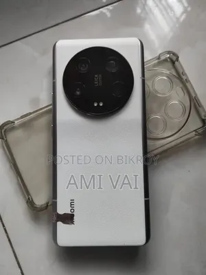 Xiaomi 13 Ultra 256 GB White