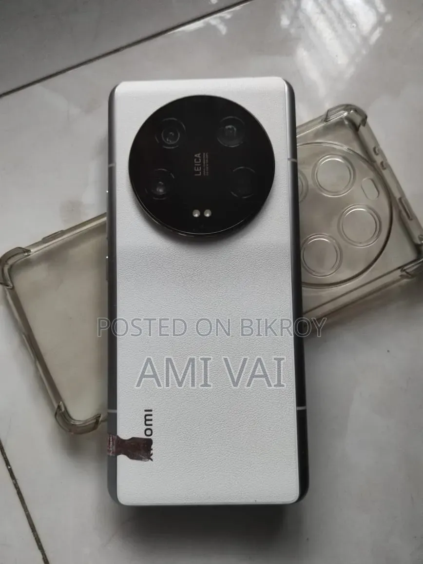 Xiaomi 13 Ultra 256 GB White