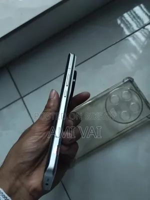 Xiaomi 13 Ultra 256 GB White