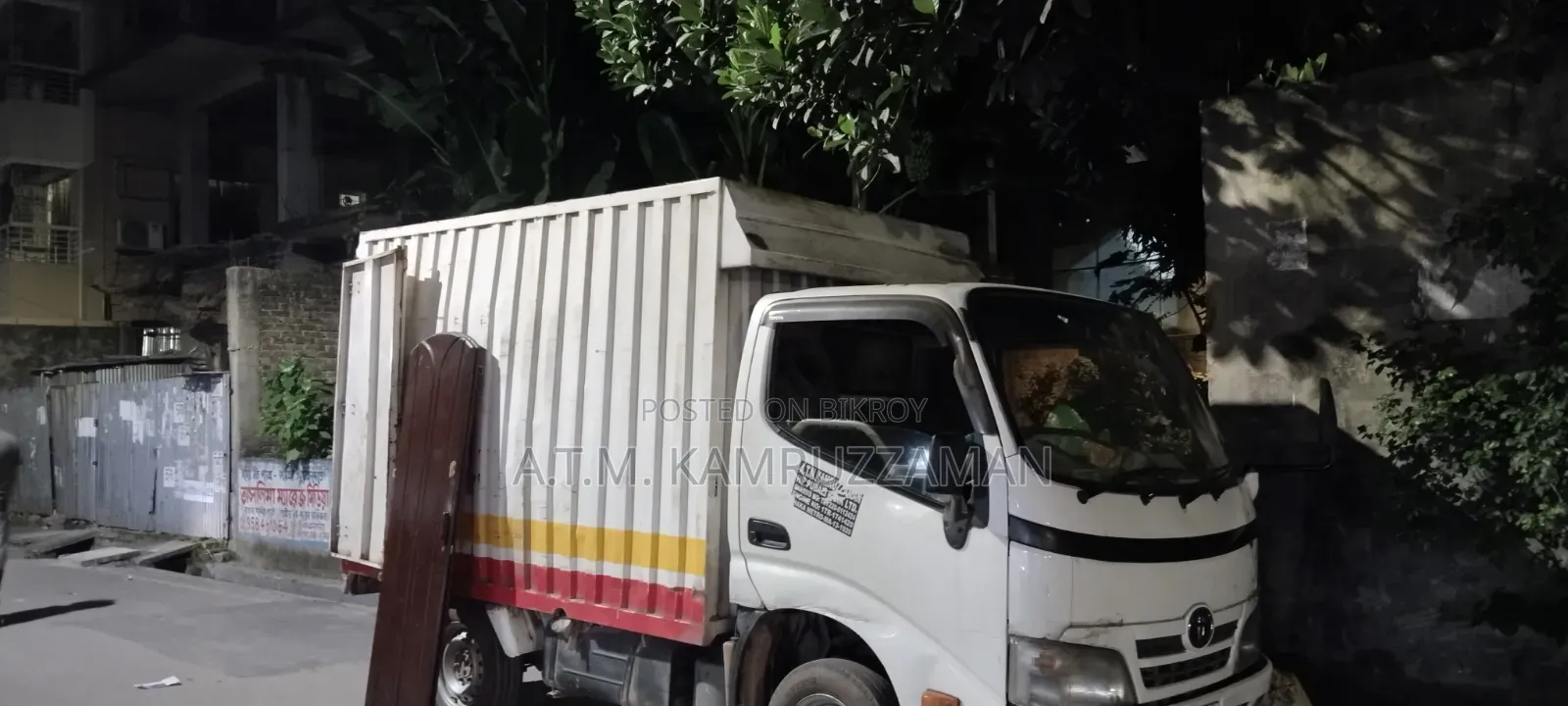 টয়োটা ডেলিভারি ভ্যান