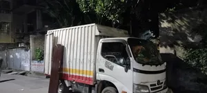 টয়োটা ডেলিভারি ভ্যান