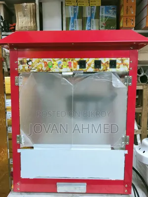 Popcorn Commercial Machine