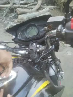 New TVS Stryker 125 2021 Yellow