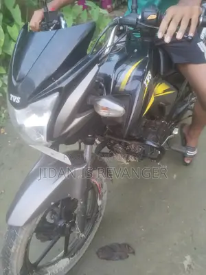 New TVS Stryker 125 2021 Yellow