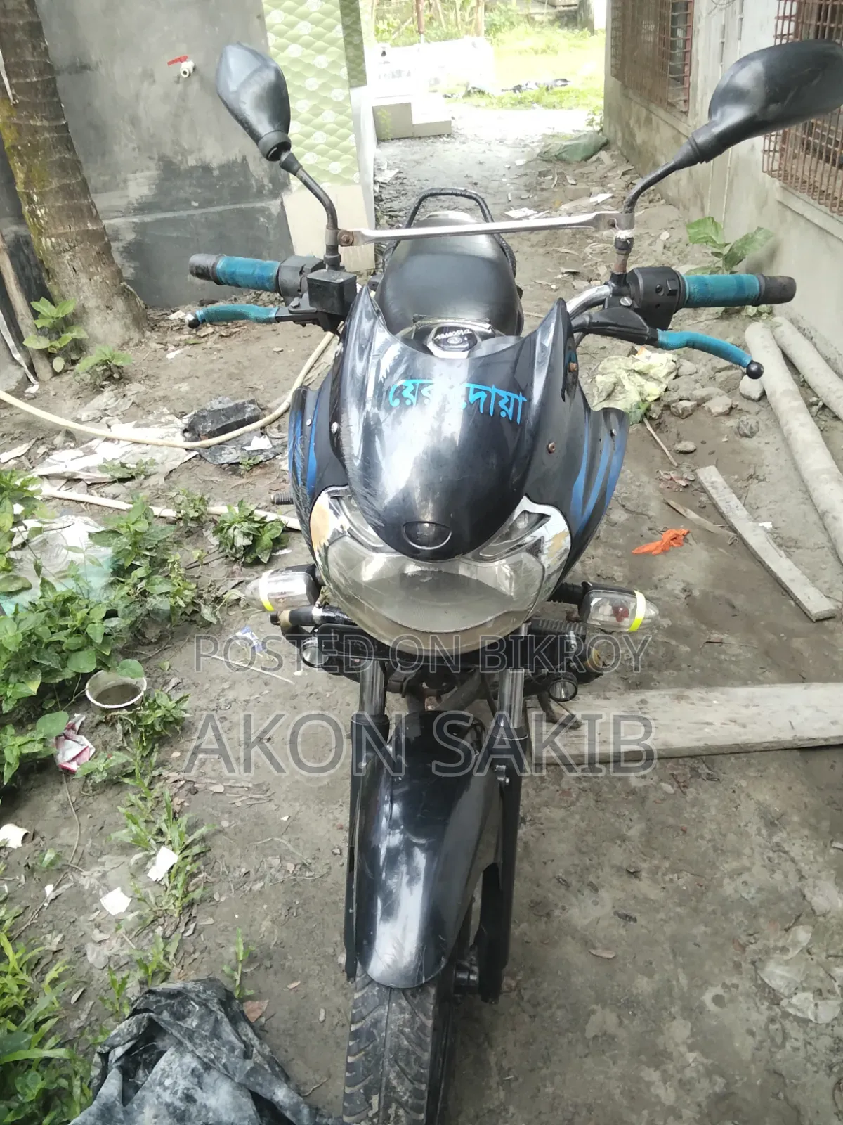 Bajaj Discover 150 2012 Black