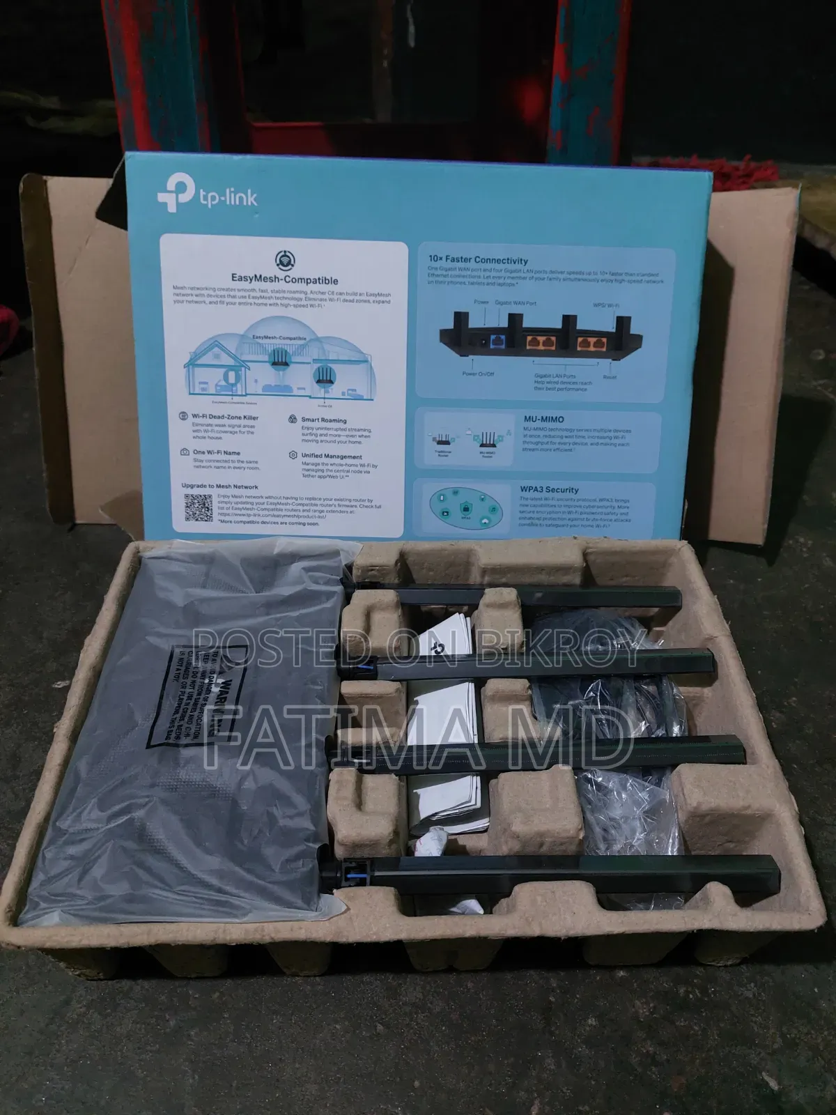 Router Urgent Sale