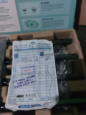 Router Urgent Sale
