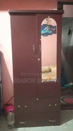 বেড এবং আলমিরা বিক্রয় করা হবে