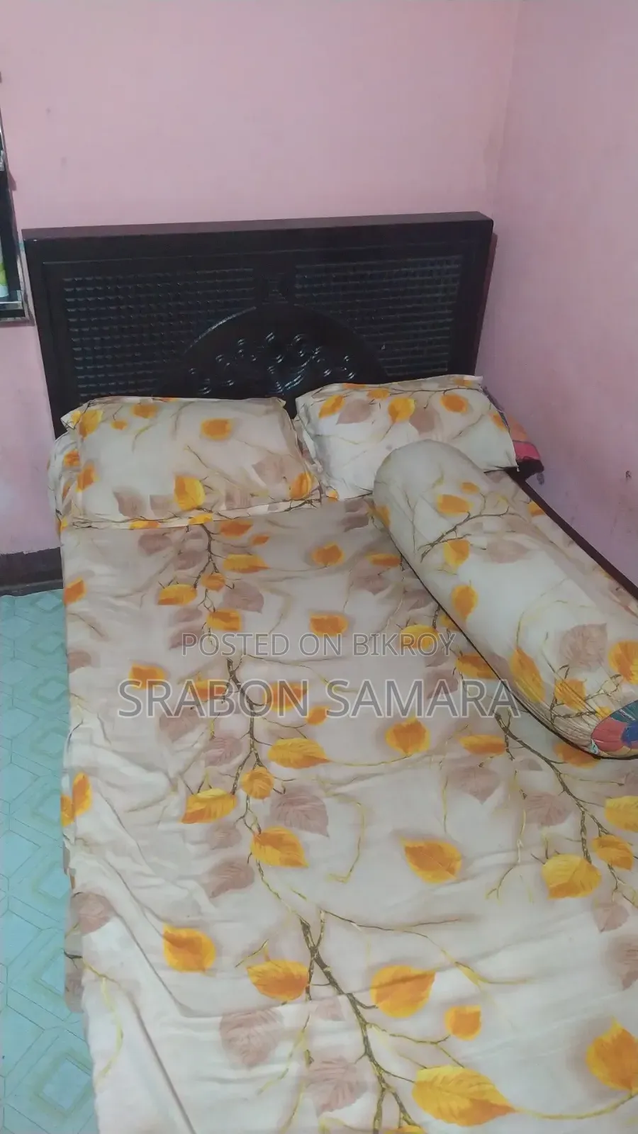 বেড এবং আলমিরা বিক্রয় করা হবে