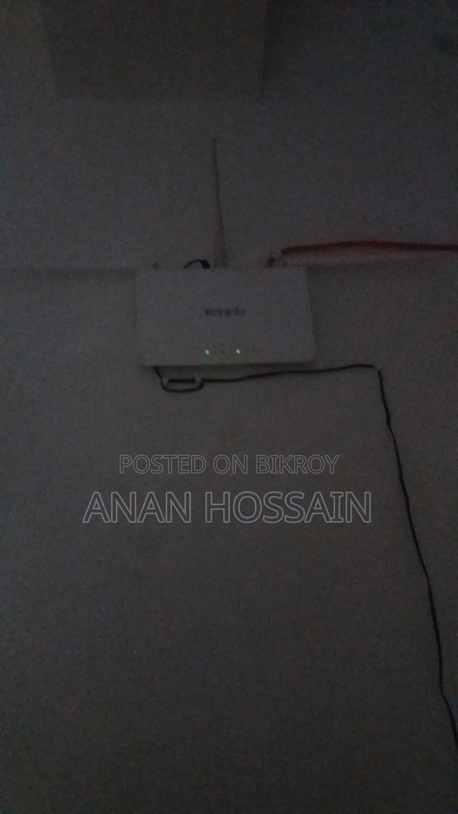 ওয়াইফাই রাউটার