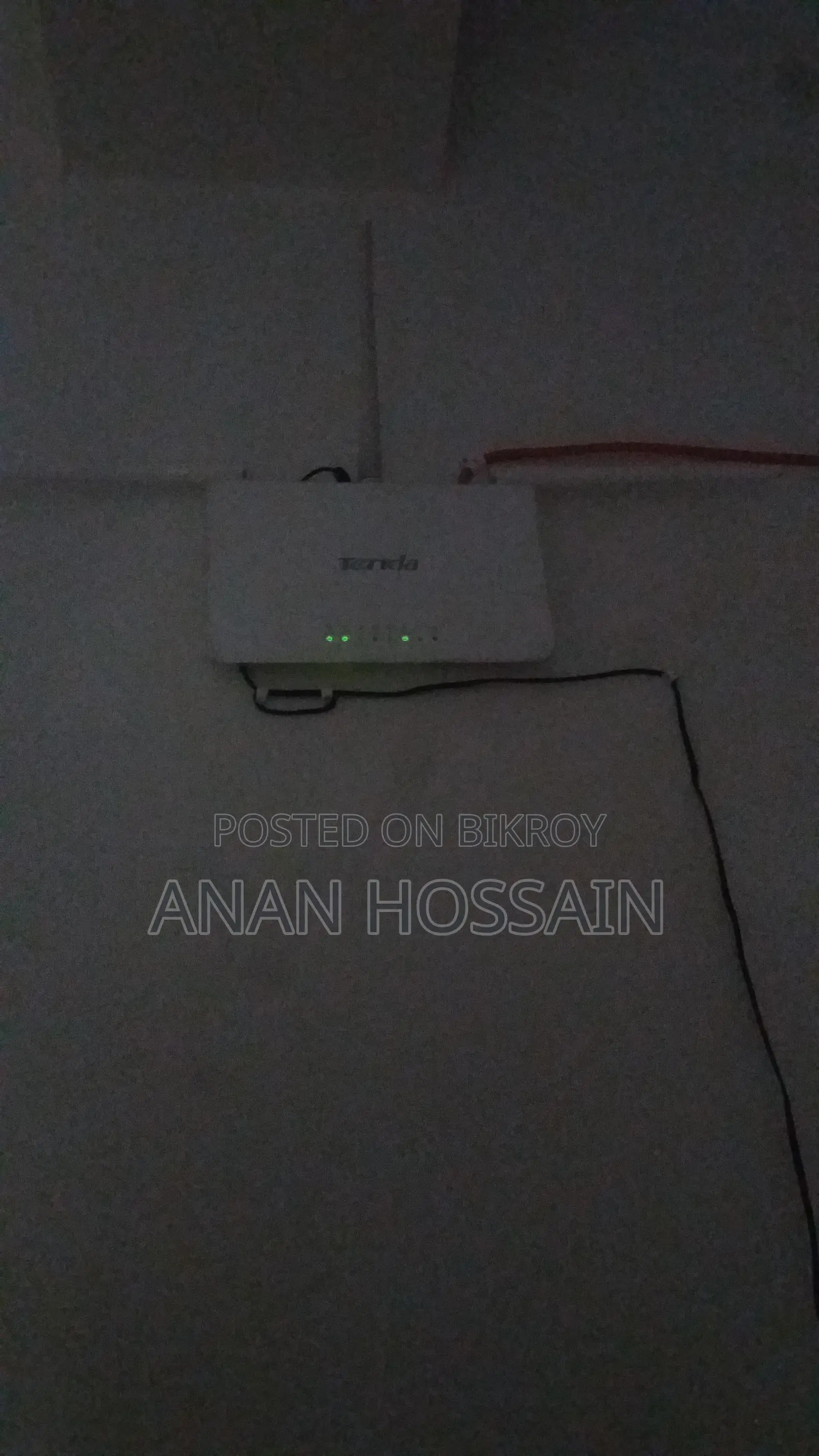 ওয়াইফাই রাউটার