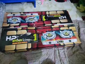 নতুন ১টা গ্যাসের চুলা বিক্রি করবো