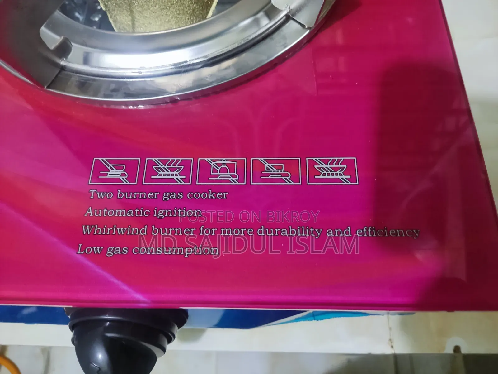 নতুন ১টা গ্যাসের চুলা বিক্রি করবো