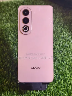 ওপ্পো কে১২এক্স ১২৮ জিবি পার্পল
