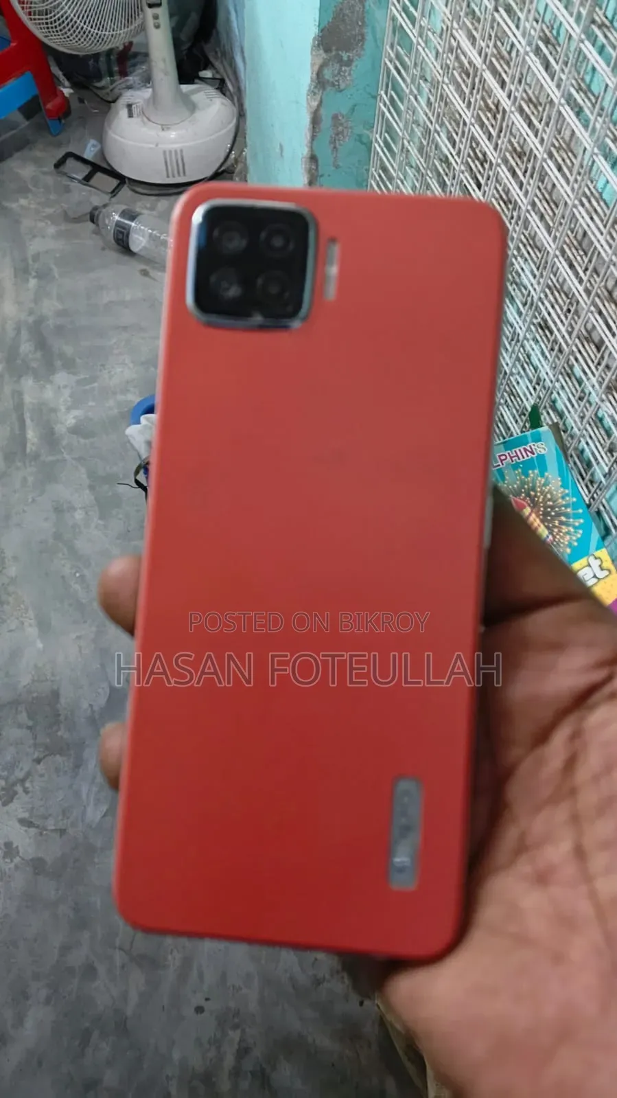 Oppo F17 128 GB Orange