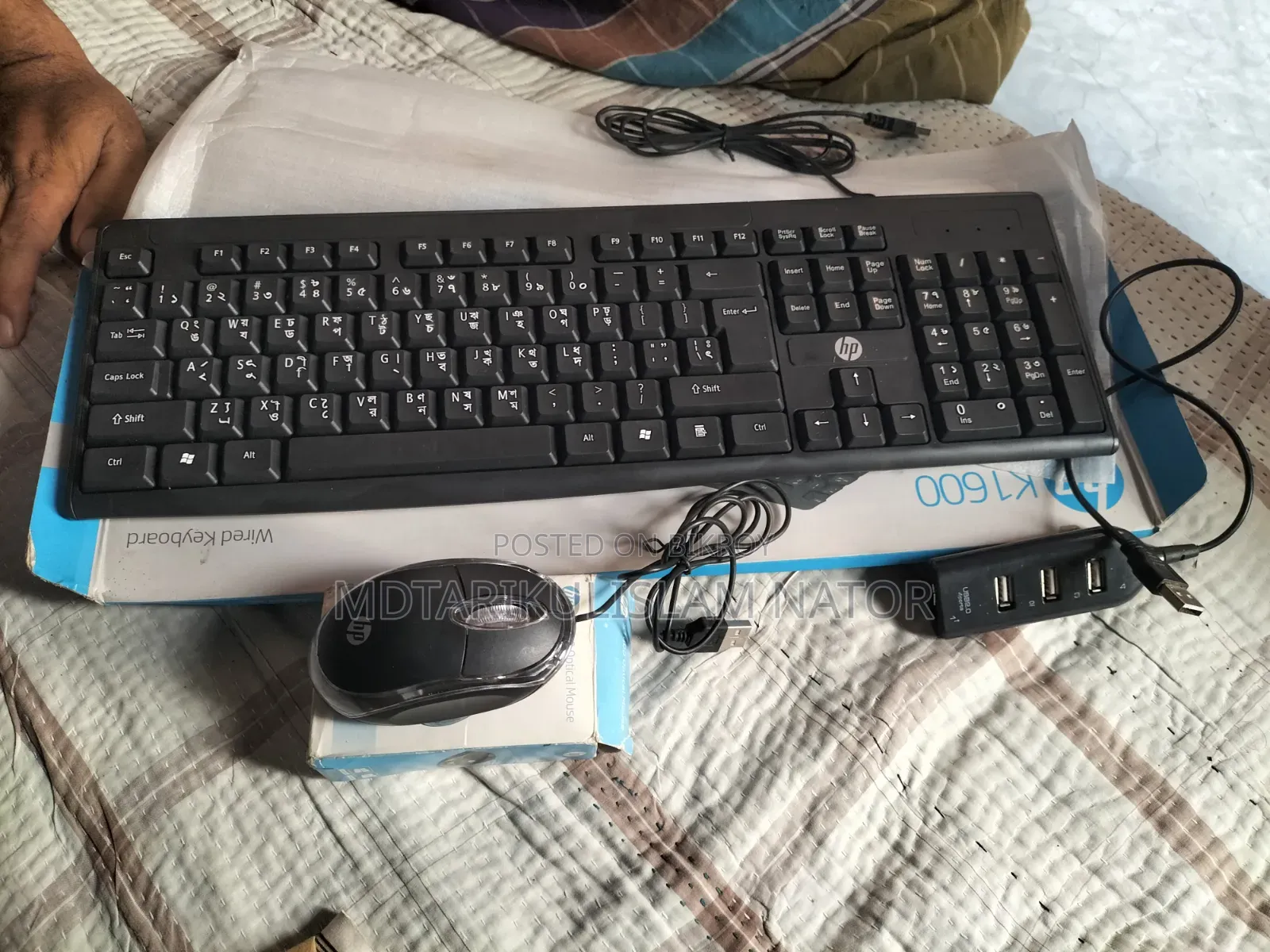 Keyboard Mouse