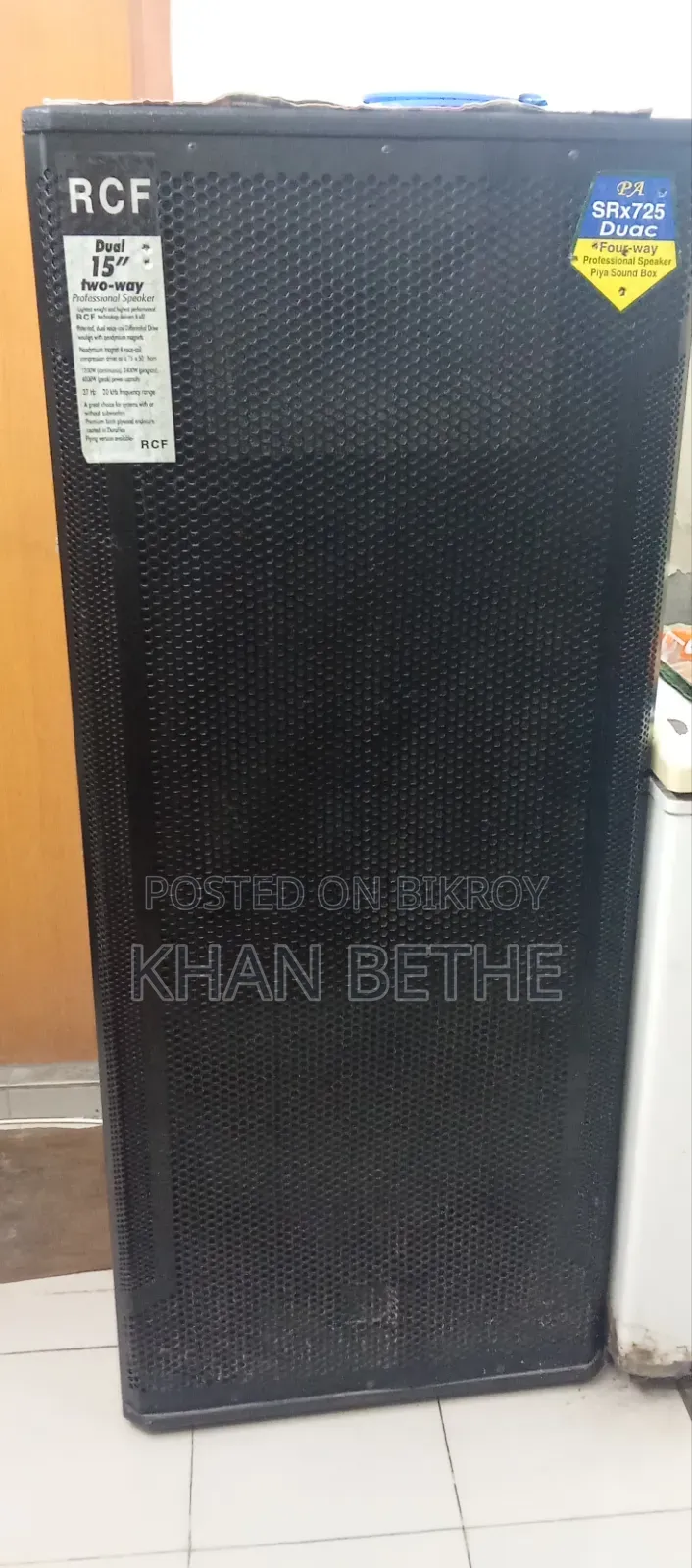 Sound System 18 Inch