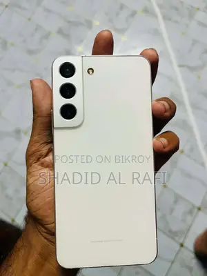 স্যামসাং গ্যালাক্সি এস২২ ৫জি ২৫৬ জিবি সাদা