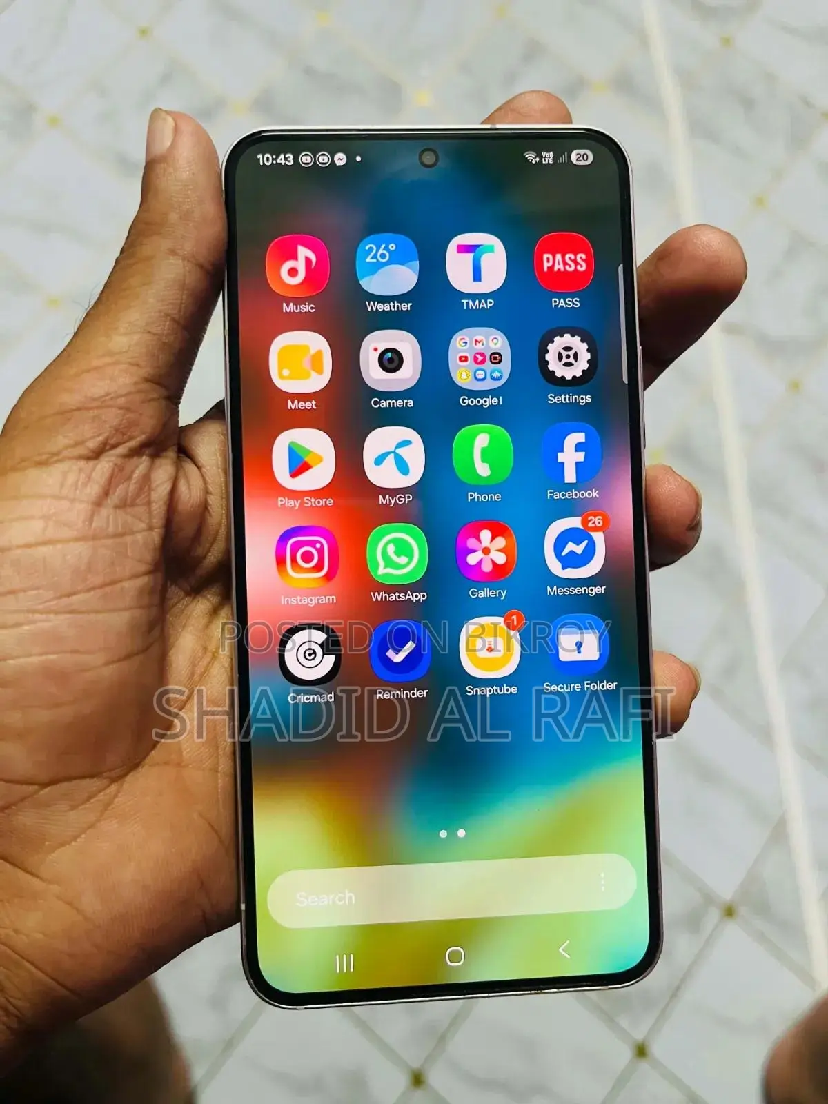 স্যামসাং গ্যালাক্সি এস২২ ৫জি ২৫৬ জিবি সাদা