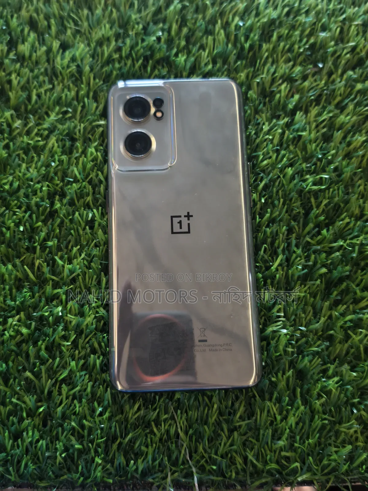 OnePlus Nord CE 2 5G 128 GB Silver