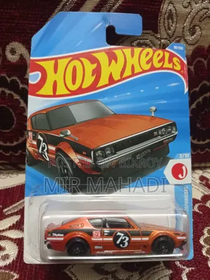 Loose Hotwheels for Sell