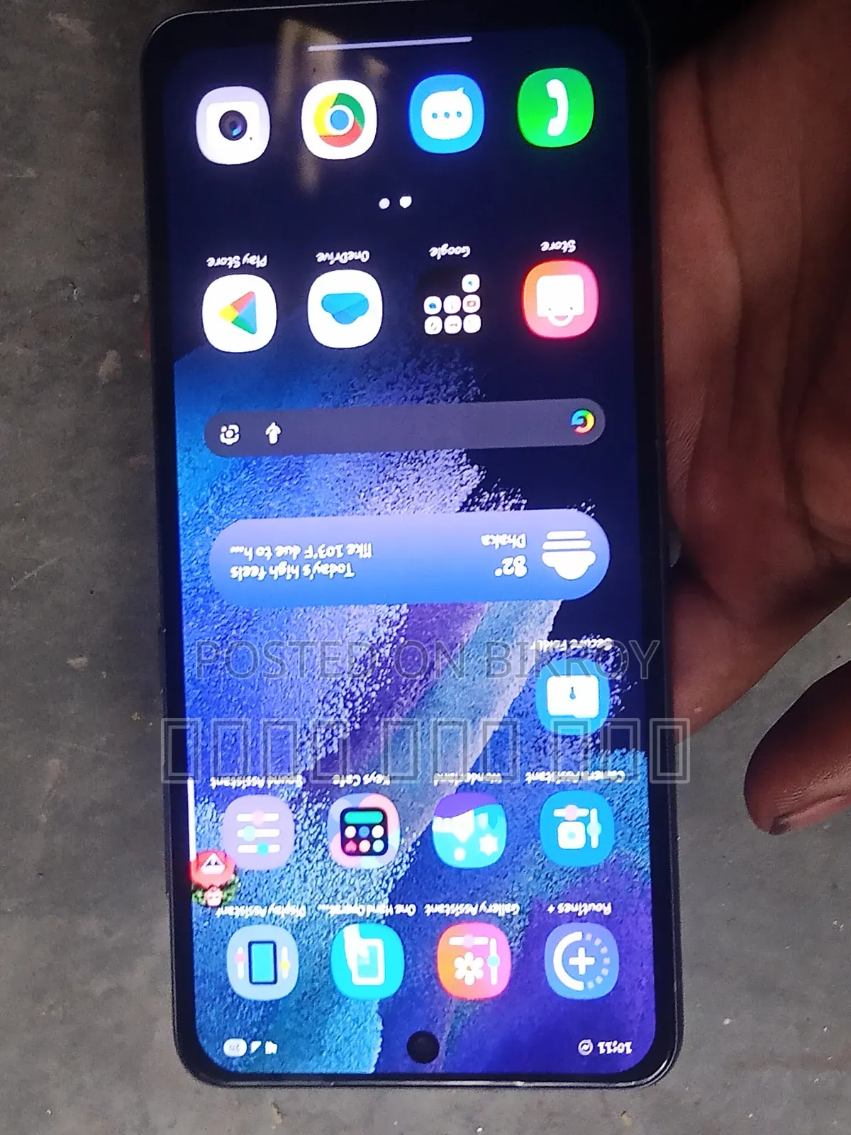 Samsung Galaxy S21 FE 5G 128 GB Black