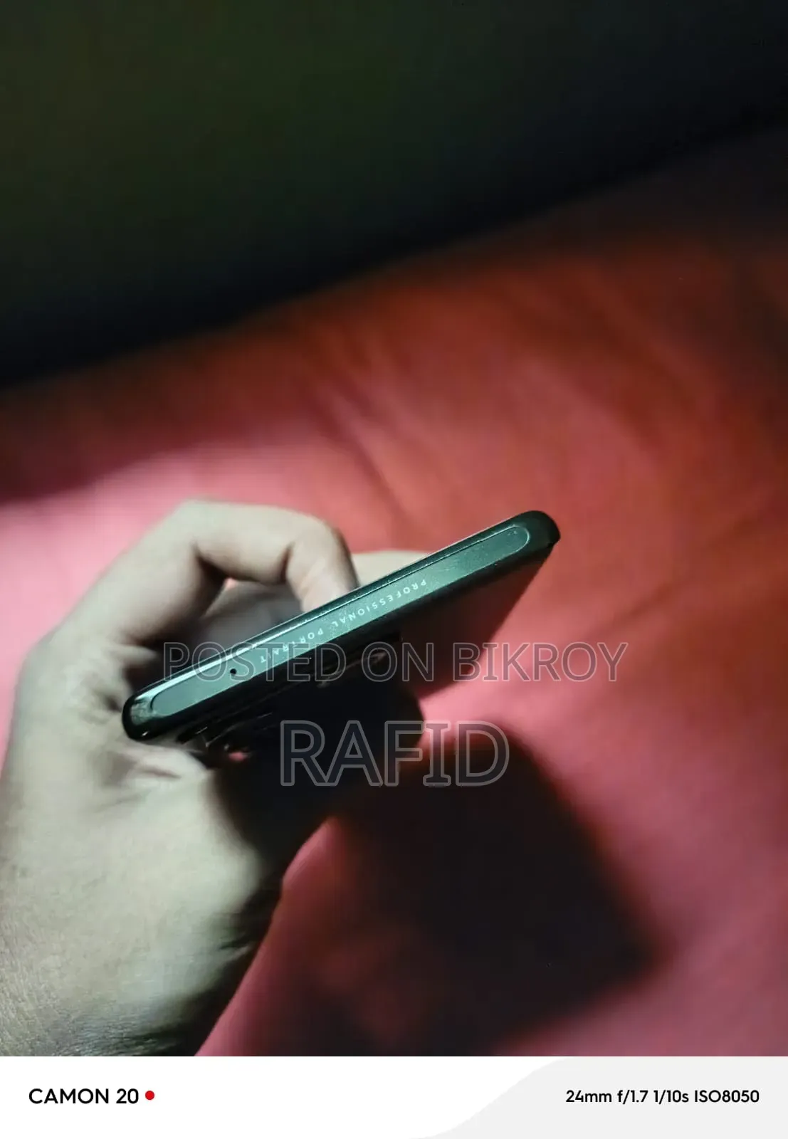 New Vivo S16 256 GB Black