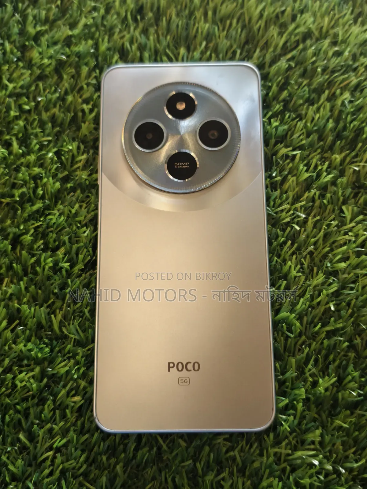 Xiaomi Poco M7 Pro 5G 128 GB