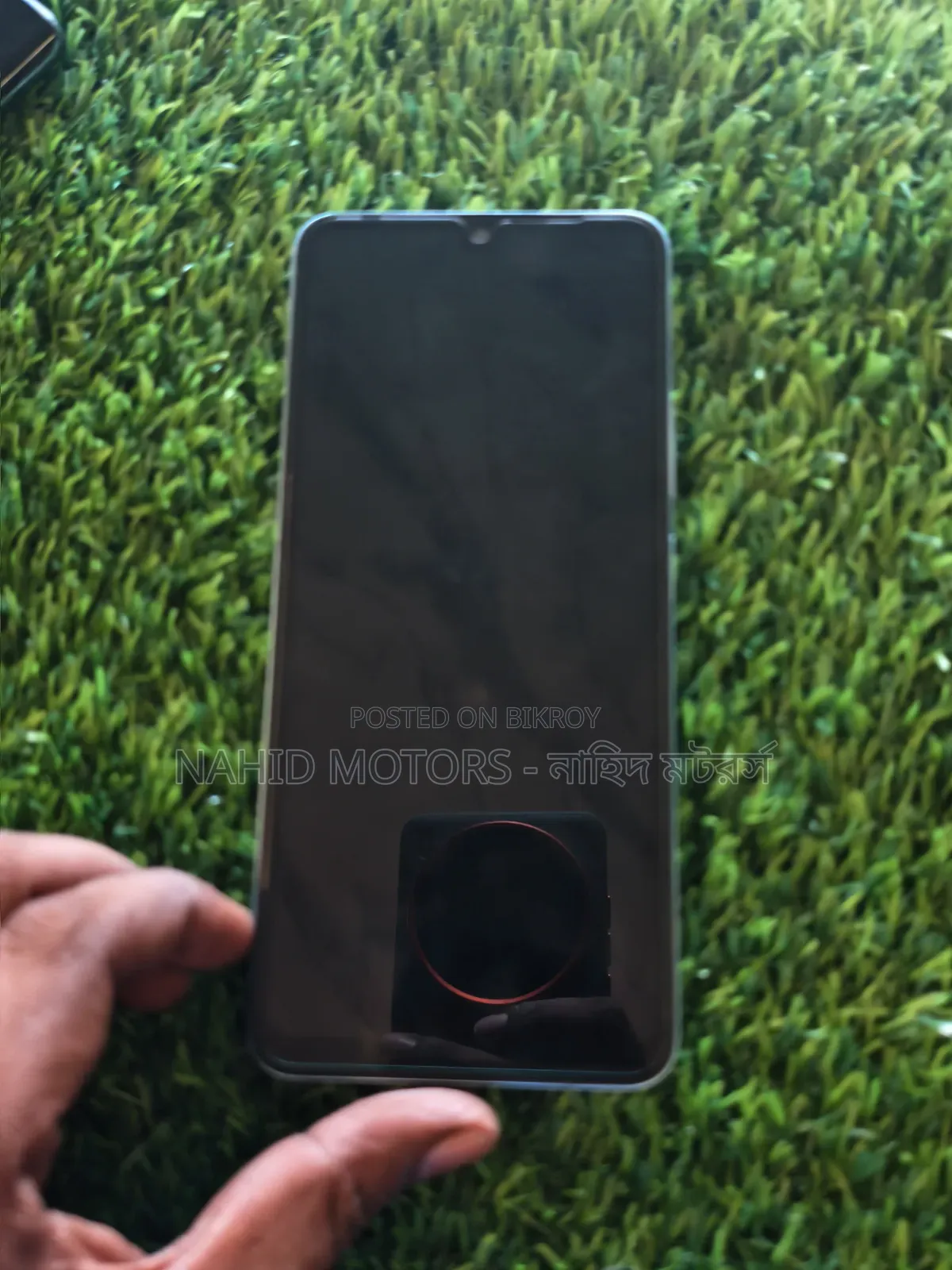 Xiaomi Poco M7 Pro 5G 128 GB
