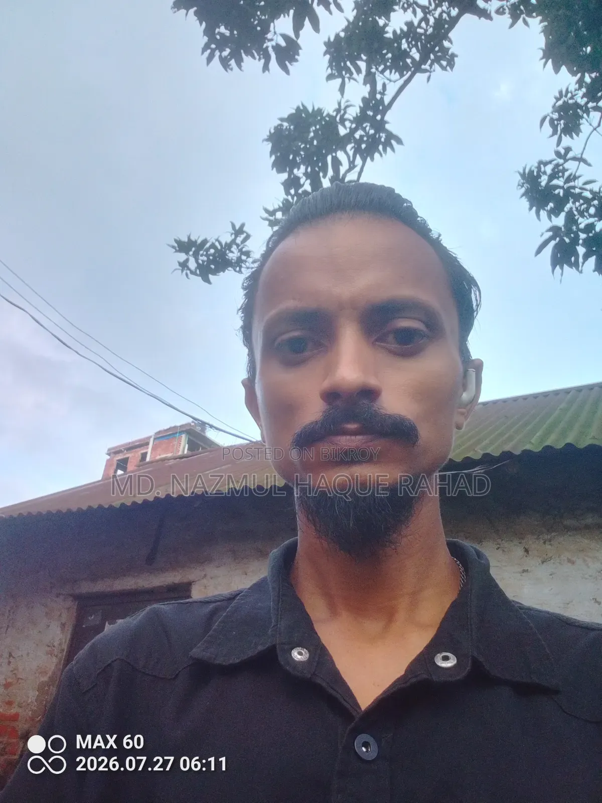 নহক রাহাত