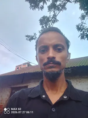 নহক রাহাত