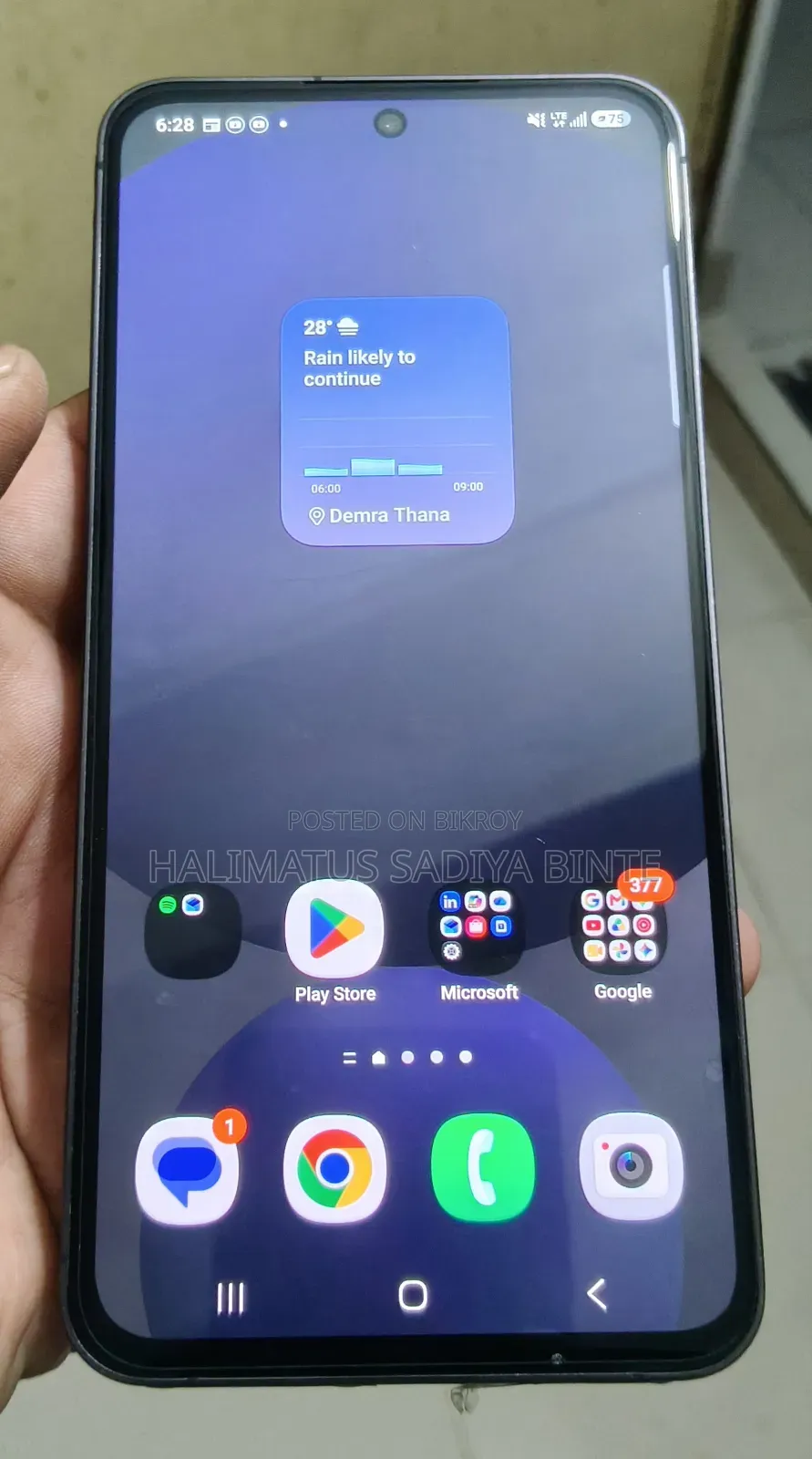 নতুন স্যামসাং গ্যালাক্সি এস২৪ এফই ১২৮ জিবি ব্ল্যাক