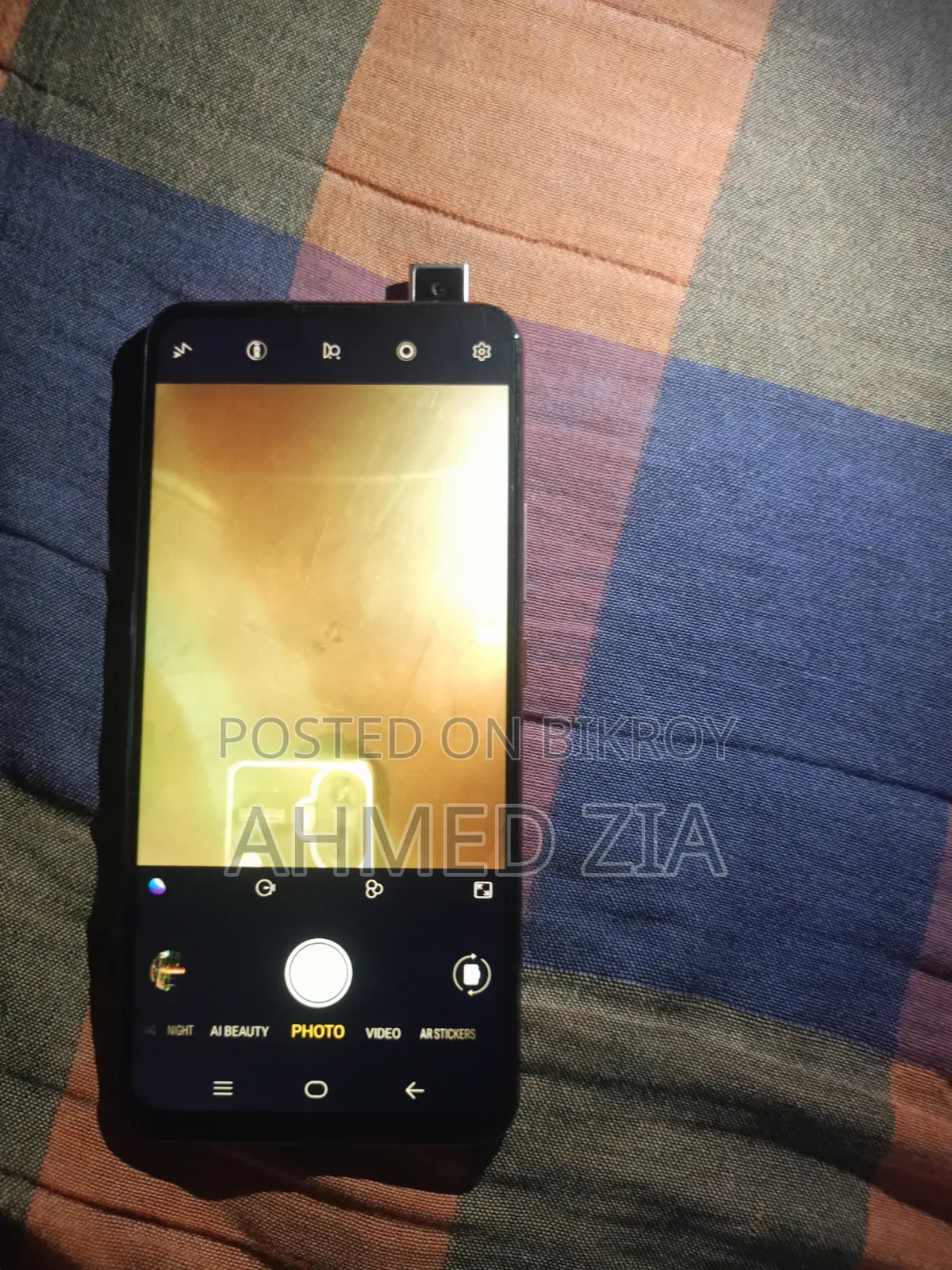 ভিভো ভি১৫ ২৫৬ জিবি ব্ল্যাক