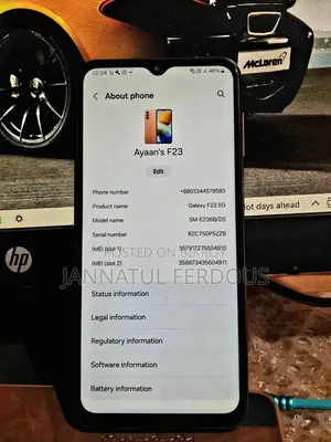 স্যামসাং গ্যালাক্সি এফ২৩ ১২৮ জিবি রেড