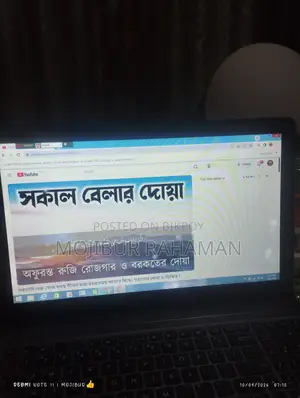 Laptop Asus A540LJ 4GB Intel Core i5 HDD 500GB