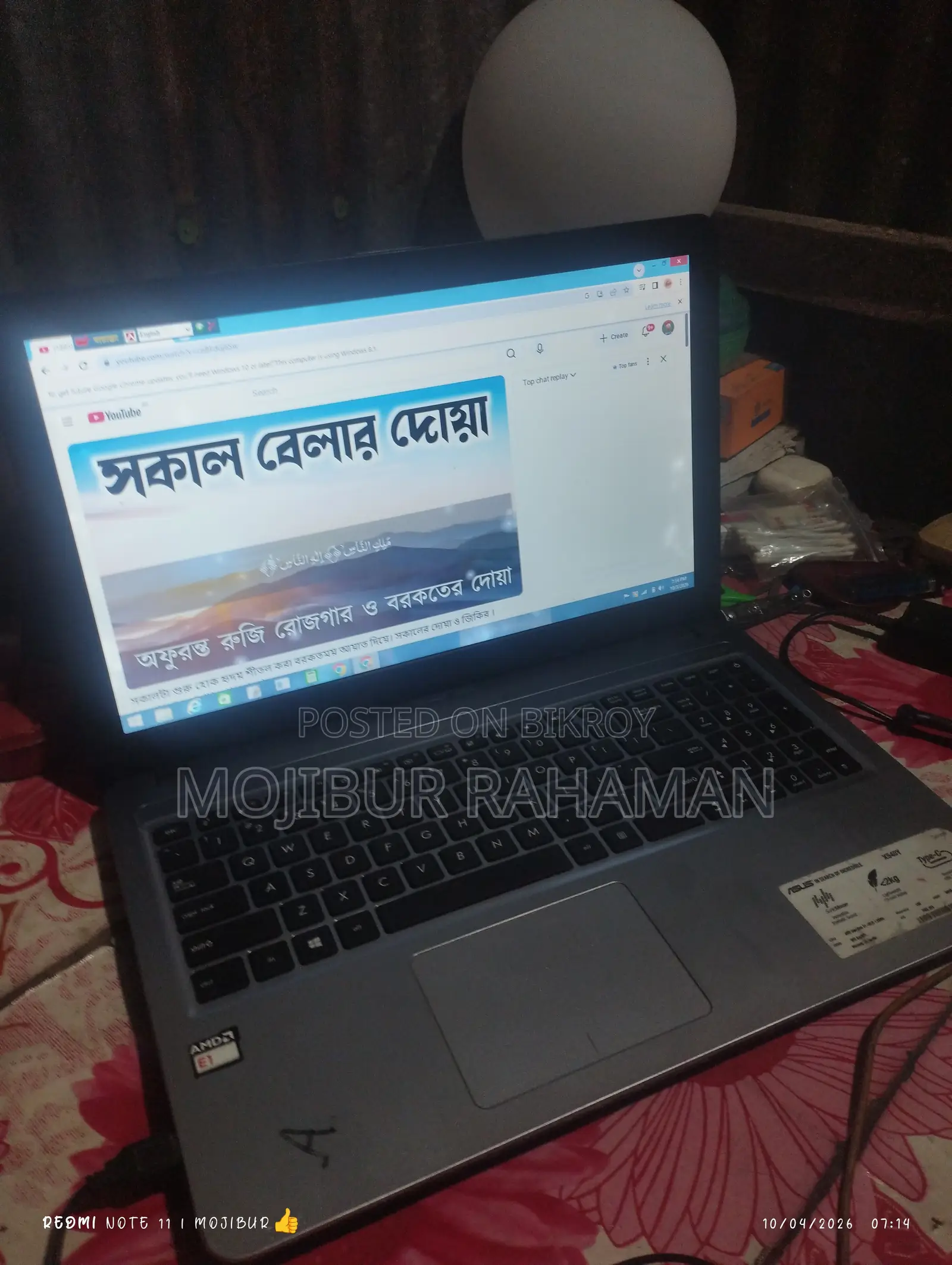 Laptop Asus A540LJ 4GB Intel Core i5 HDD 500GB