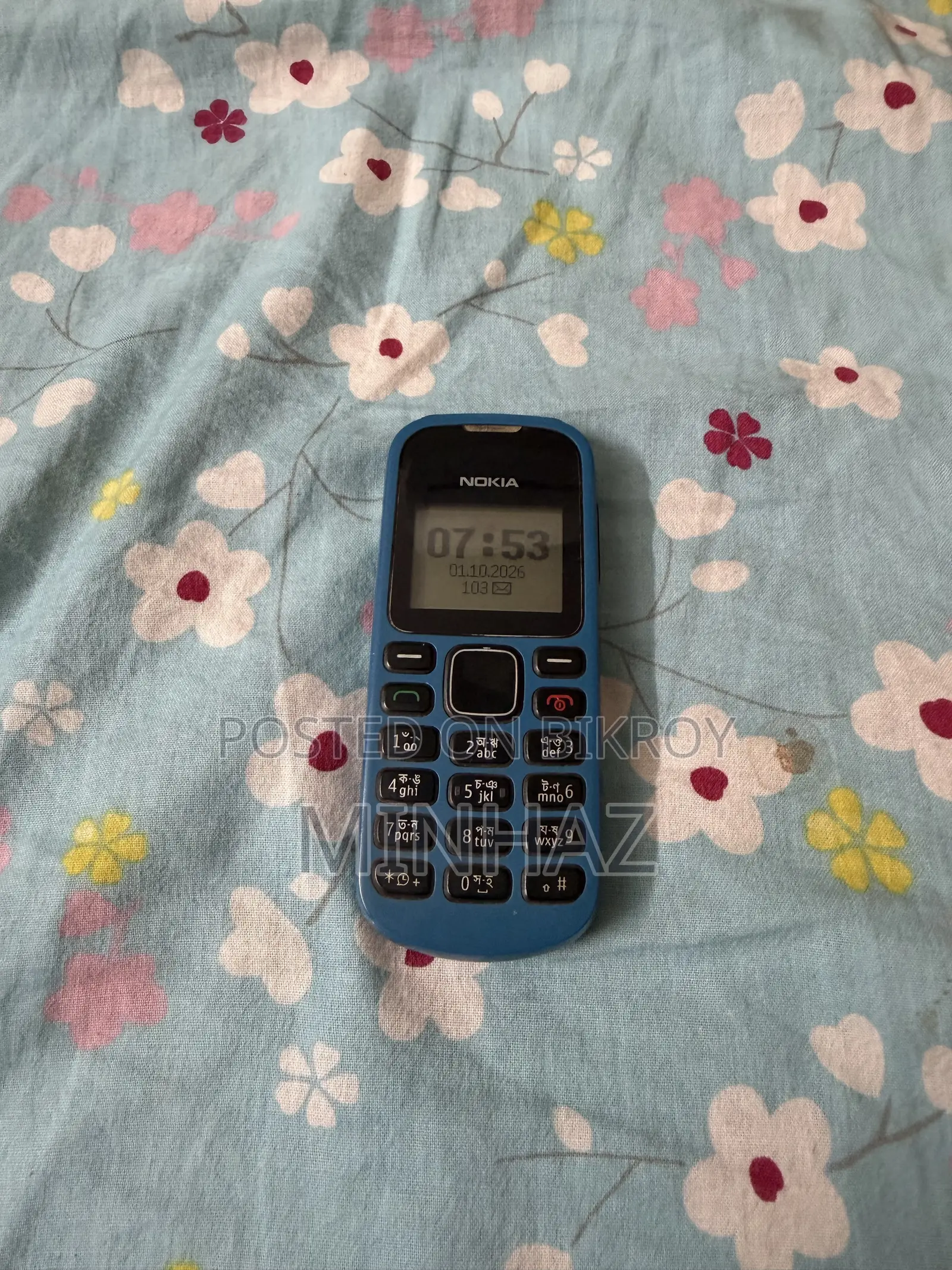 নোকিয়া ১২৮০ ব্লু