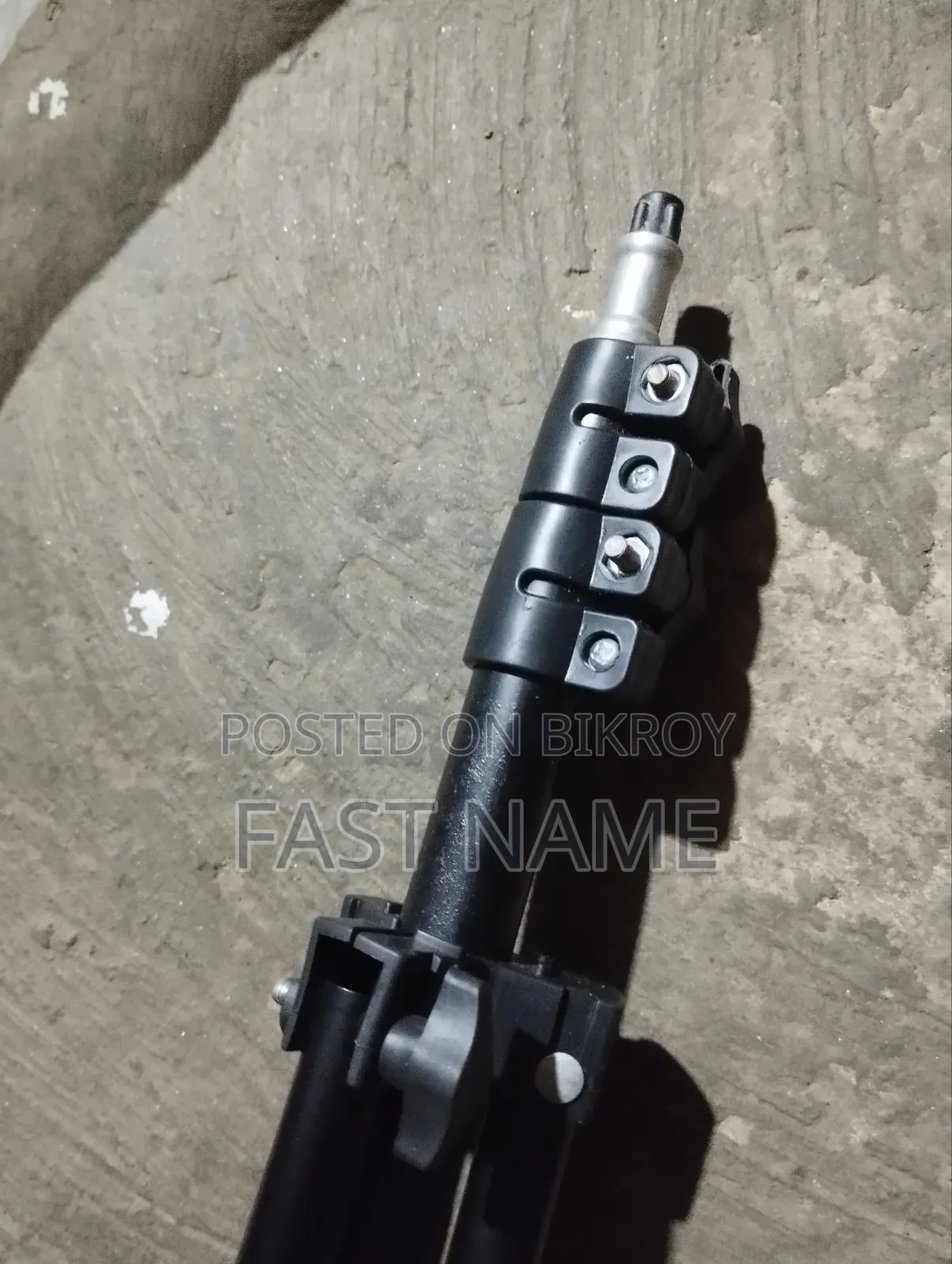 ক্যামেরা স্ট্রেন