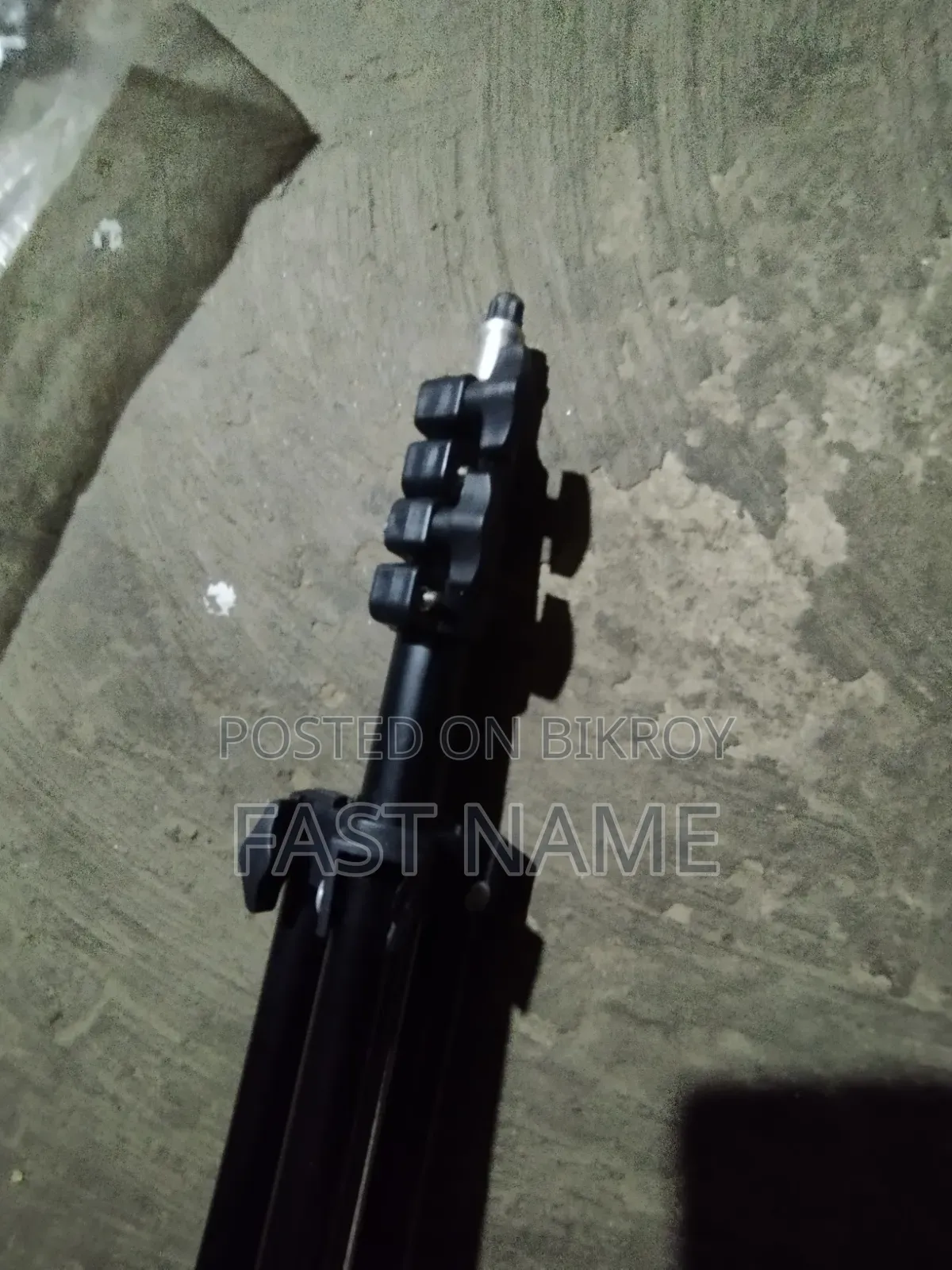 ক্যামেরা স্ট্রেন