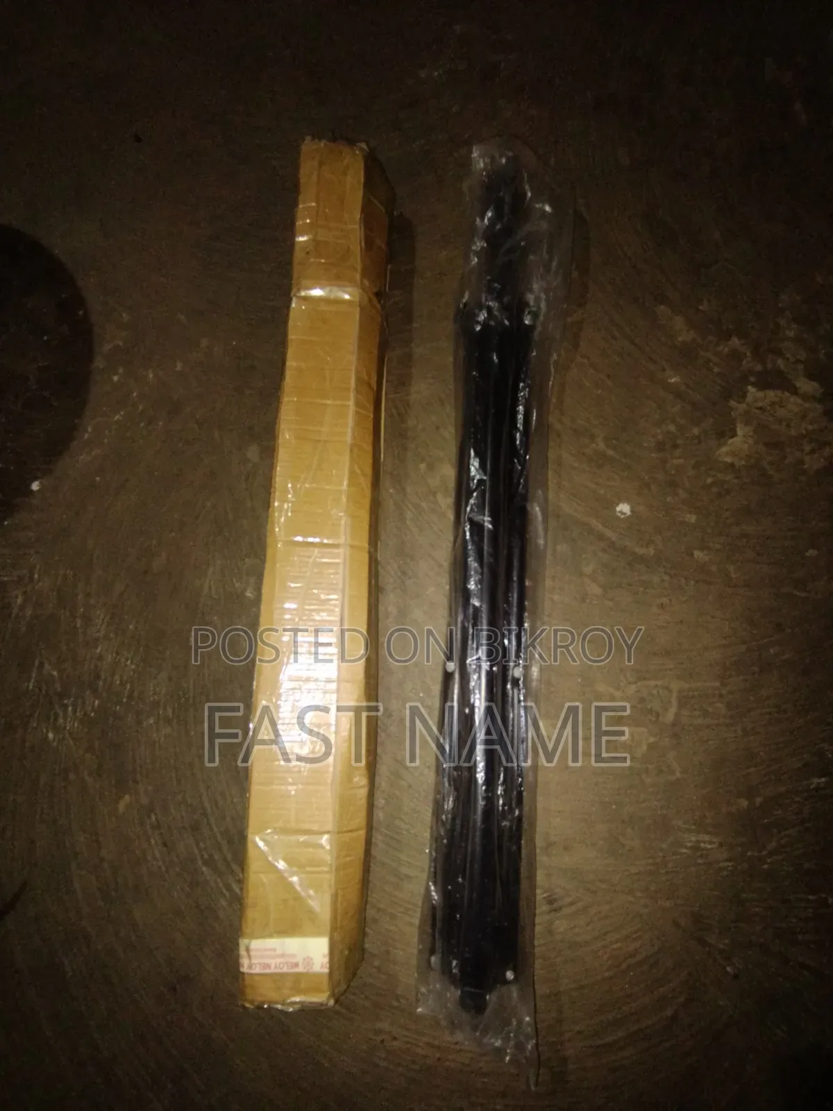 ক্যামেরা স্ট্রেন