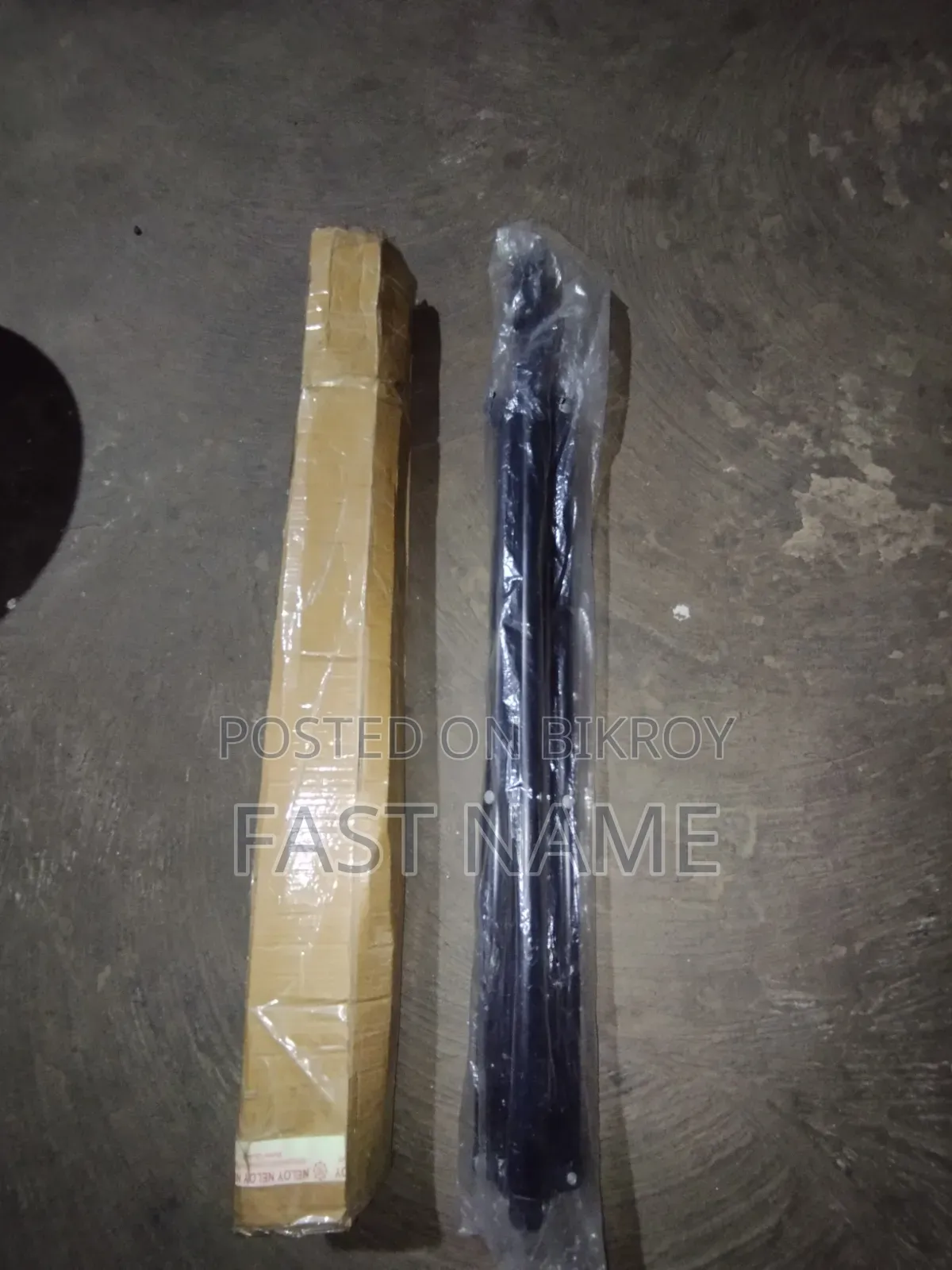 ক্যামেরা স্ট্রেন