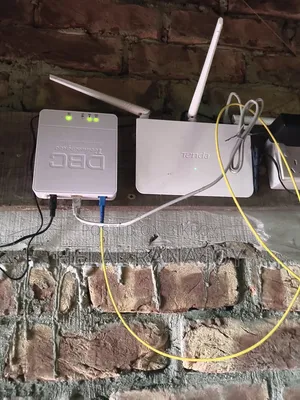 New Router ONU