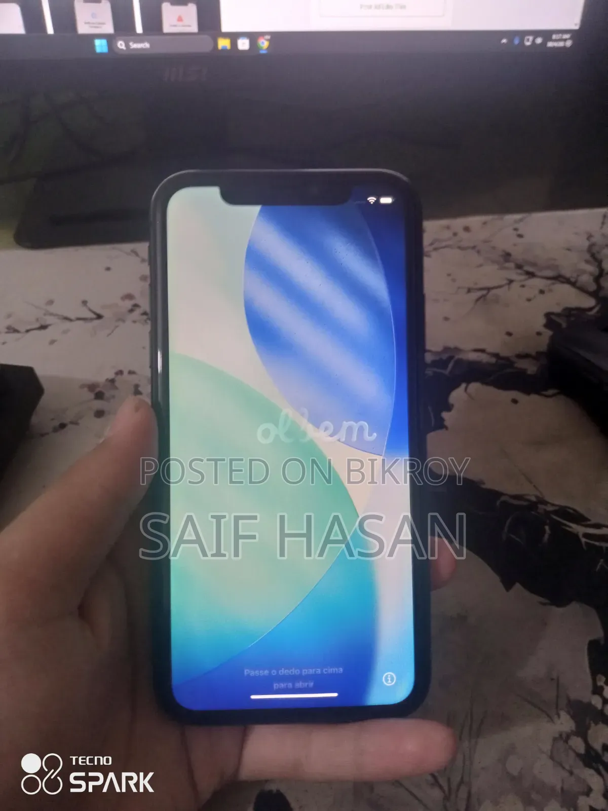 অ্যাপল আইফোন ১১ ১২৮ জিবি ব্ল্যাক