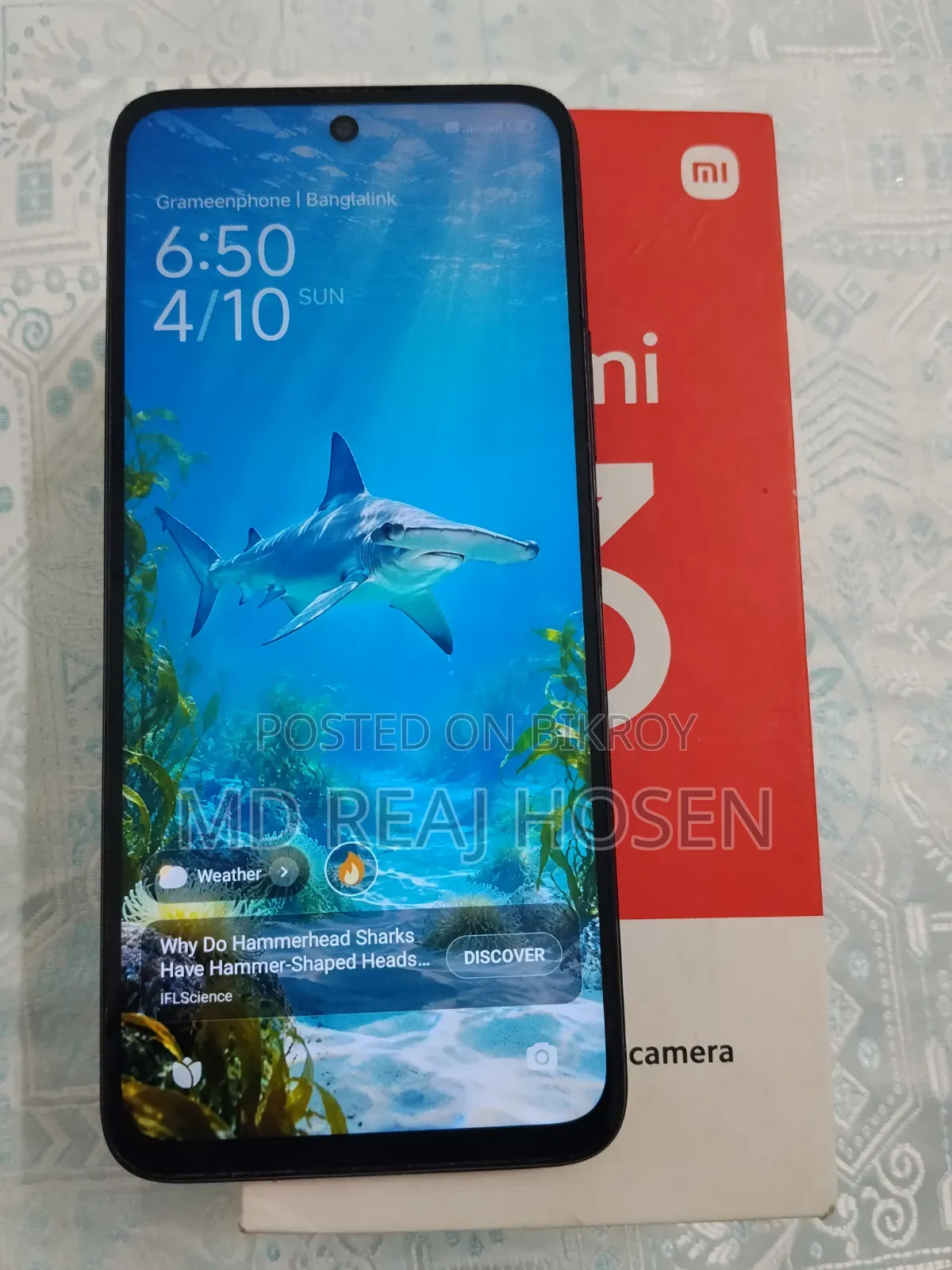 শাওমি রেডমি নোট ১৩ ১২৮ জিবি ব্ল্যাক