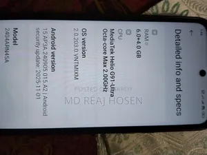 শাওমি রেডমি নোট ১৩ ১২৮ জিবি ব্ল্যাক