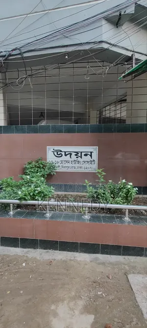 শ্যামলীর উদ্যানে ৩ বেডরুমের অ্যাপার্টমেন্ট বিক্রয়