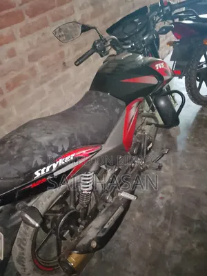 TVS Stryker 125 2022 Red