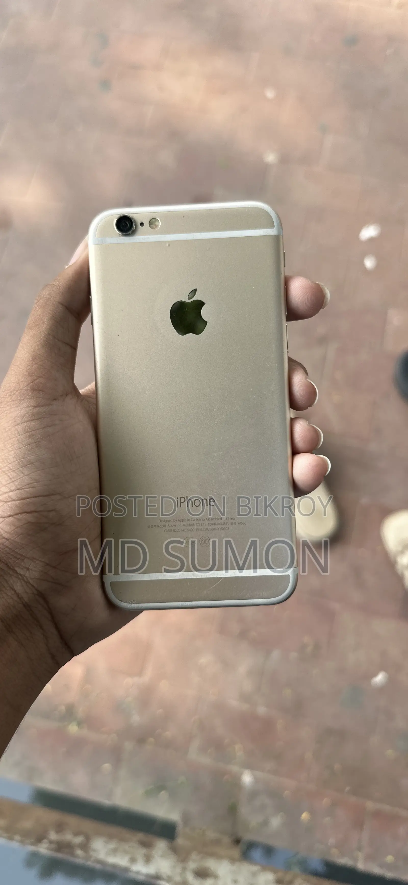 অ্যাপল আইফোন ৬ ৬৪ জিবি গোল্ড