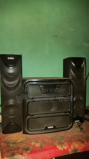 Sound System